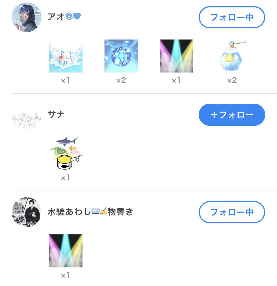 _hebi_maro_'s tweet photo. 本日のハイライト🔆＆
BIGな愛を送って下さった信者さまたち♡

⋆*❁*🎀*･𝕋𝕙𝕒𝕟𝕜 𝕪𝕠𝕦*･🎀 ⋆*❁* https://t.co/Cu3C0KrQz8