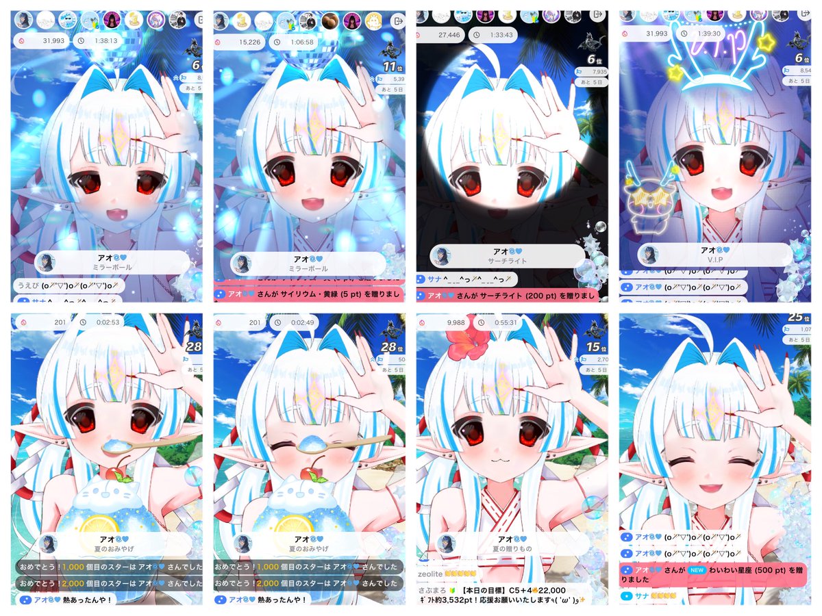 _hebi_maro_'s tweet photo. 本日のハイライト🔆＆
BIGな愛を送って下さった信者さまたち♡

⋆*❁*🎀*･𝕋𝕙𝕒𝕟𝕜 𝕪𝕠𝕦*･🎀 ⋆*❁* https://t.co/Cu3C0KrQz8