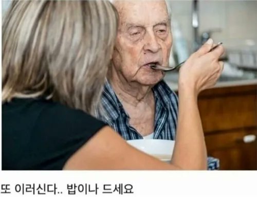 Byeonjongs777's tweet photo. 라떼는 말이야 코어는 치이가 다 깨주고 힐러는 하멜만 있으면 됐었어..
어유 이 어르신 또 이러시네 요즘 누가 치이랑 하멜을 써요 https://t.co/KK2pC1STWq