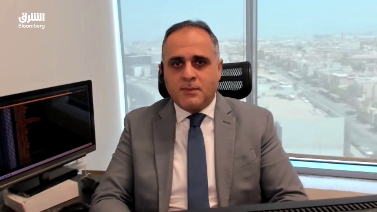 مؤشر "تاسي" السعودي أمام اختبار 11 ألف نقطة. زيادة ملكية الأجانب في الأسهم السعودية بنحو 10 مليارات ريال خلال أسبوعين فقط، ونمو أرباح الشركات يعززان زخم السوق في هذه المرحلة. بحسب الرئيس الأول لإدارة الأصول في أرباح كابيتال، محمد الفراج. تابعوا الشرق بلومبرغ للمزيد 