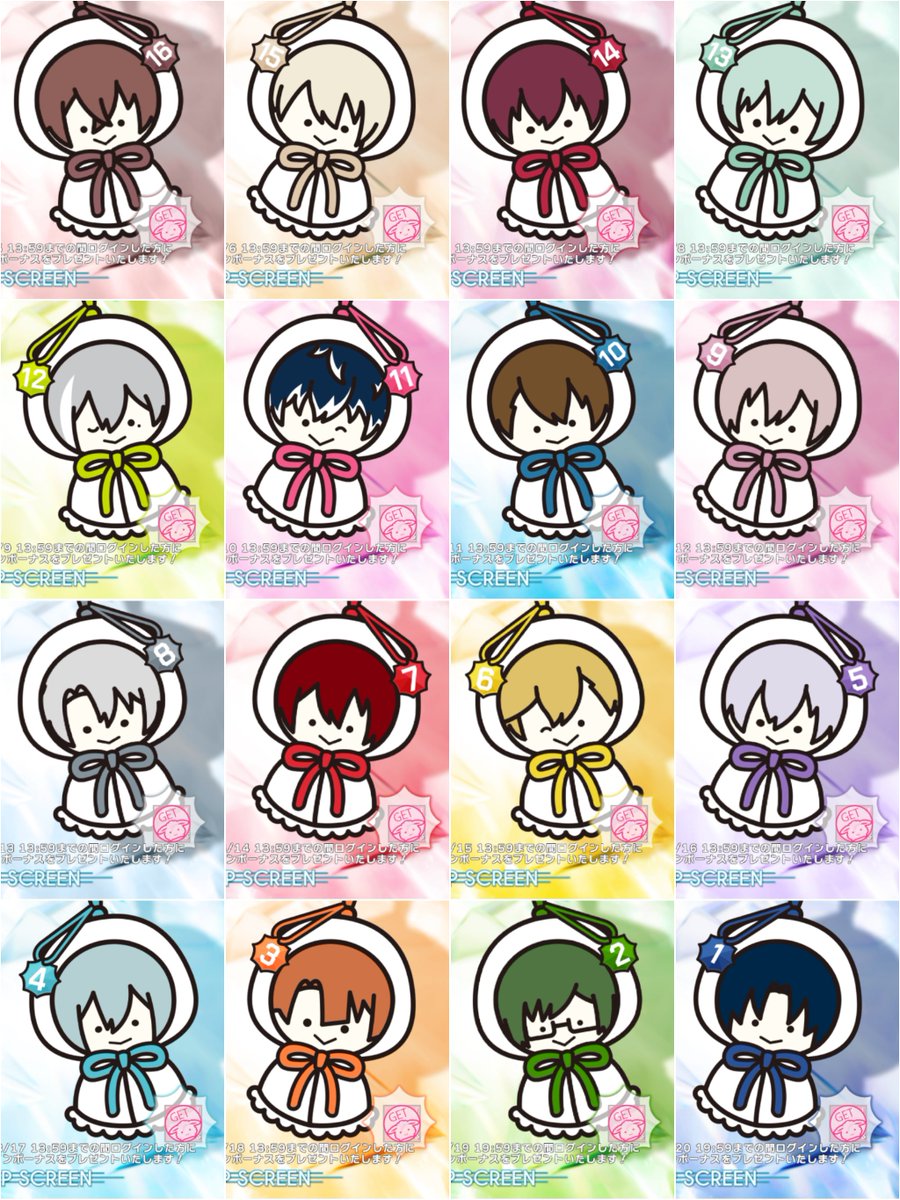 k9y9u9's tweet photo. カウントダウン
てるてる坊主 まとめ https://t.co/lbOxBOUSgE
