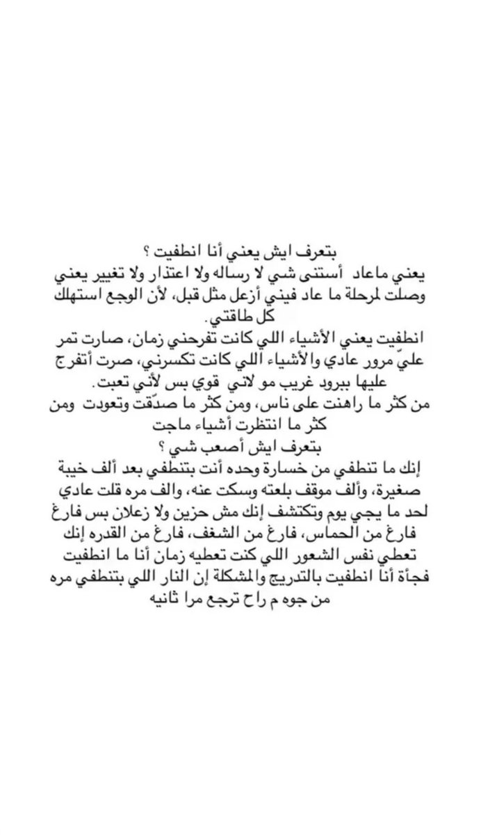 DLO_A6's tweet photo. https://t.co/HhFhvixZnE