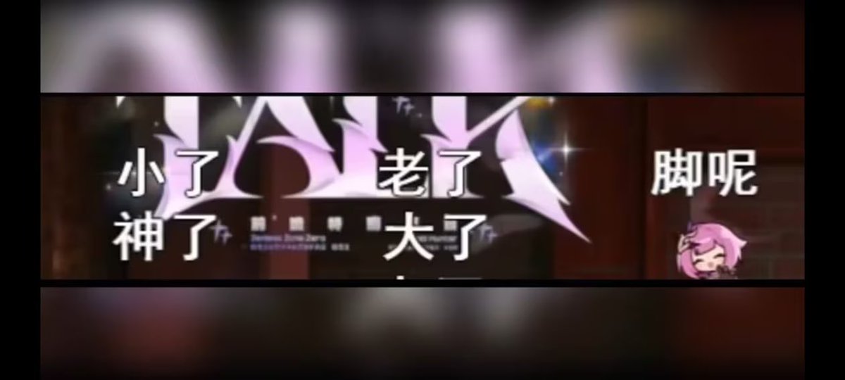 ChimiNG_'s tweet photo. 人生百态啊 https://t.co/tVYRl8v2nE