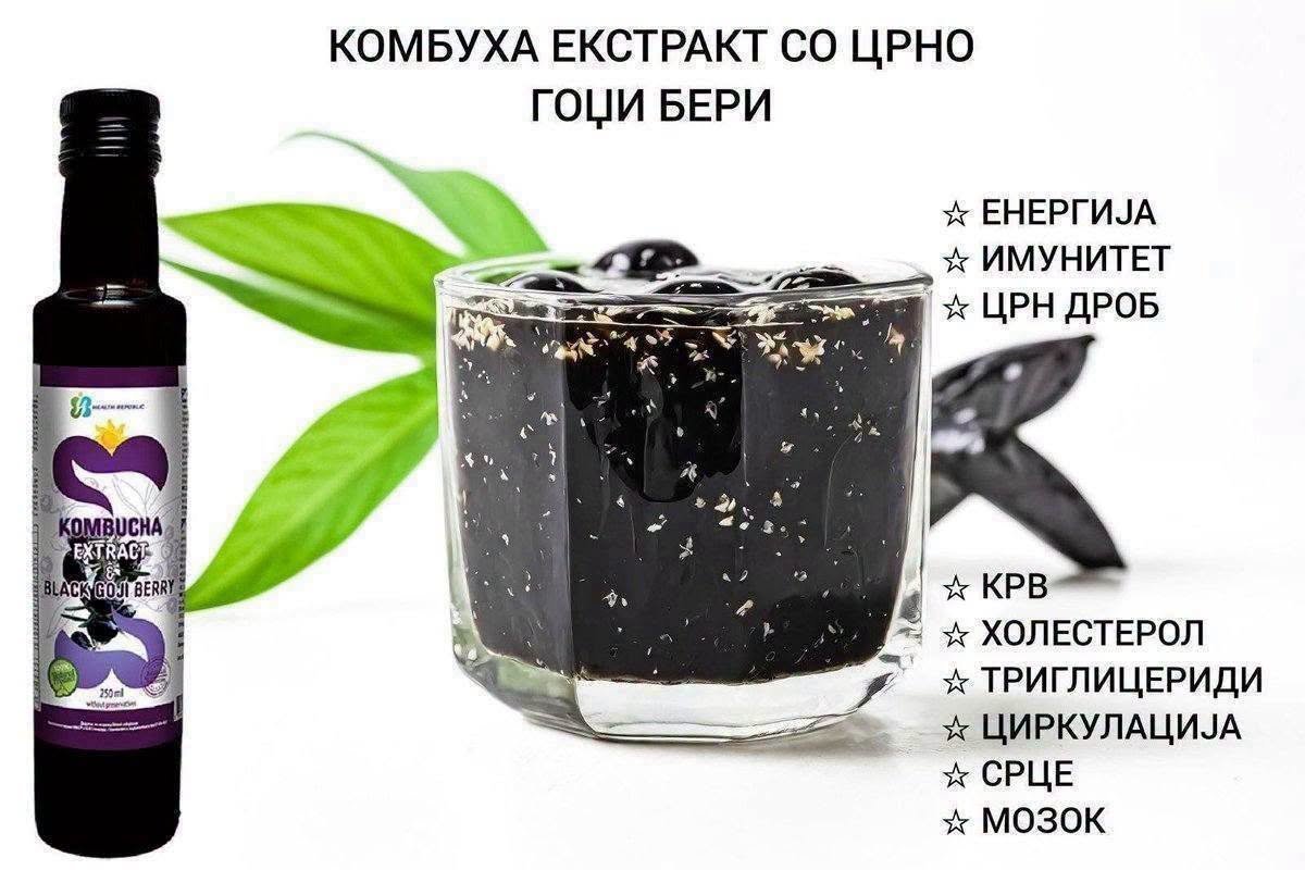 hrepublicmk's tweet photo. 🔹 ДЕТОКС НА ЦРНИОТ ДРОВ И ЧИСТЕЊЕ НА КРВТА ( ТРИГЛИЦЕРИДИ, ХОЛЕСТЕРОЛ)

✨ Како што патувате низ животот, ваше тело постојано бара рамнотежа, баланс и хармонија. Сега, претставуваме производ кој совршено ги усогласува вашето тело, ум и дух: Комбуха Екстракт со Црно Гоџи Бери – најмоќната природна комбинација која ќе го трансформира вашето здравје и виталност!

💥 Што го прави оваа формула уникатна?
100% природен - без ГМО, без конзерванси, стабилизатори или вештачки бои.

Здравје и заштита - од срцеви заболувања до старење на клетките, овој производ ќе го заштити вашето тело од слободни радикали и ќе ја подобри целокупната здравствена слика.
Револуционерна комбинација - комбинирање на антиоксидантната моќ на Црното Гоџи Бери и Комбуха Екстракт, дава незаменливи здравствени придобивки.

Резултати што се чувствуваат веднаш - Погледнете листата на бенефити:

✅ Ја зајакнува циркулацијата
✅ Регулира холестерол и триглицериди
✅ Ја чисти секоја клетка од телото и ги исфрла токсините
✅ Превенира срцев и мозочен удар
✅ Антиканцерогено дејство
✅ Подобрува имунитет и спречува деменција
✅ Ги намалува брчките и стриите
✅ Го успорува стареењето и дава младешки изглед

🔥 Зошто ова е најдобриот избор за вас?
Луѓето кои го користат ова го сведочат неговото позитивно влијание на здравјето, кожата и виталноста.

Експертите велат дека ова е вистинска револуција на пазарот.

🌟 Вашиот пат кон подобро здравје започнува тука:
1 шише за само 1425 ден + 150 ден достава до дома.
Акција: 2+1 шише Гратис за 2850 ден + 150 ден достава до дома!

💬 Нарачајте веднаш на 075 217 397
🌐 Кликнете овде за да нарачате https://t.co/n6lBMKNBhV

❗ Не го пропуштајте оваа ексклузивна понуда!
Вашето тело заслужува само најдоброто. Инвестирајте во своето здравје денес и почувствувајте го целосното благо на природата. 🌿✨