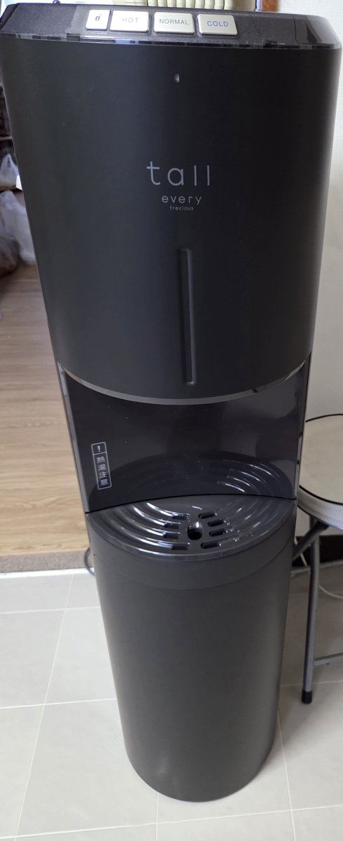 you00414's tweet photo. 新しいウォーターサーバー届きました。

これからは水を買わなくても浄水機能があるので便利です😄

#ウォーターサーバー
#エブリィフレシャス https://t.co/nylkeaADkY