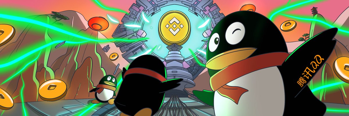 0x00EthGoat's tweet photo. @Jack_019822 @binance @binancezh @Binance_intern @BinanceWallet @cz_binance @heyibinance @QQTencent_BSC $QQ 腾讯

Born in 1999, the famous Tencent QQ penguin became a digital icon recognized across China.

CA:
0xea54485bcfd3096a7e1ca8eccaa0c0cf37057777 https://t.co/NnVbqUnA0J