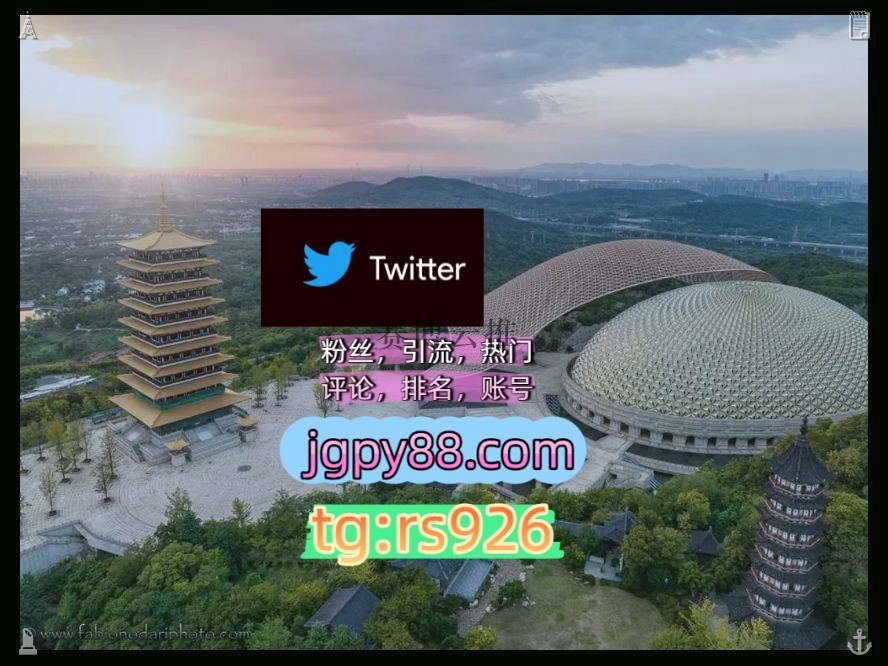 ayamichaaaaan's tweet photo. Be positive and stay hopeful always.
批量发帖、多账号管理、推广营销推特软件外🦂facebook多账号管理、批量发帖、内容同步
推特矩阵管理、营销自动化、内容运营推特账号推广嘉兴
推特账号推特脚本围929219注册号
热门号温州代发合肥   🚶客.服看→资.料
代发instagram💃 https://t.co/kfXbQNqWTg