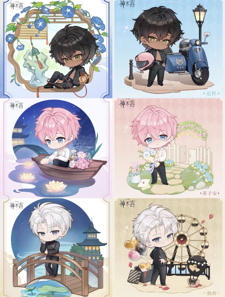 godsaresilent's tweet photo. Just looking at the LIs representative colors 
Yeye: Blue 
Su Yuan: Pink 
Han Jin: Gold https://t.co/0yM8W0Jfhe