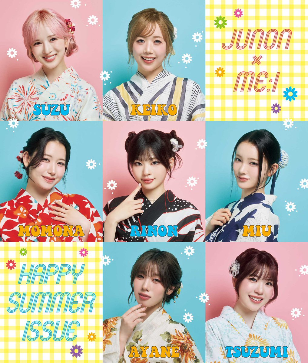 e73ftp's tweet photo. やばいやばいやばい😭😭 可愛い‼️‼️ https://t.co/Tc199XDKUi