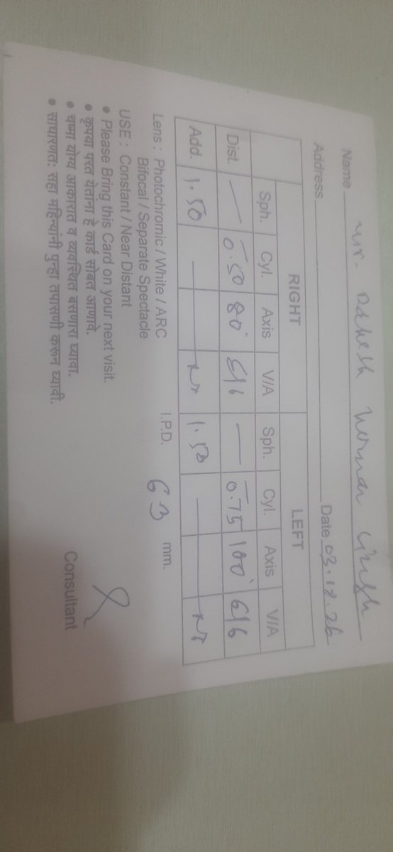 r020776's tweet photo. @titaneyeplus You didn't made my glass as per Doctor's report. See attachments.Yesterday I got call from your side 7411958013 at 14.28 PM,Actually they are not interested in resolving the problems. His intention to blame me only.His behavior is totally unprofessional.
Is Titan Eye + Brand ???? https://t.co/KGQANioKqj