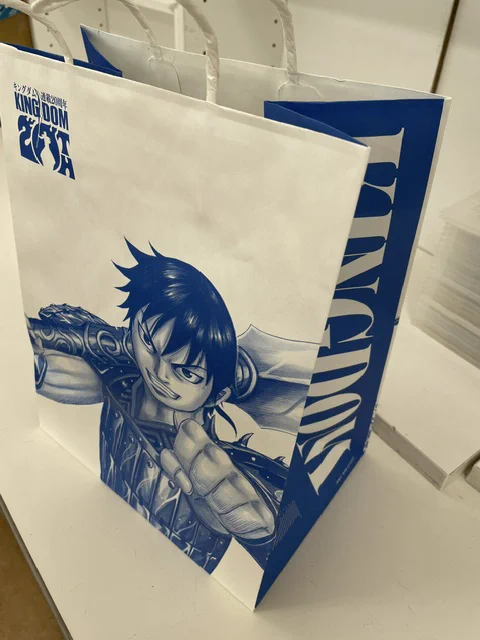 TSUTAYA玉島店 on X: 