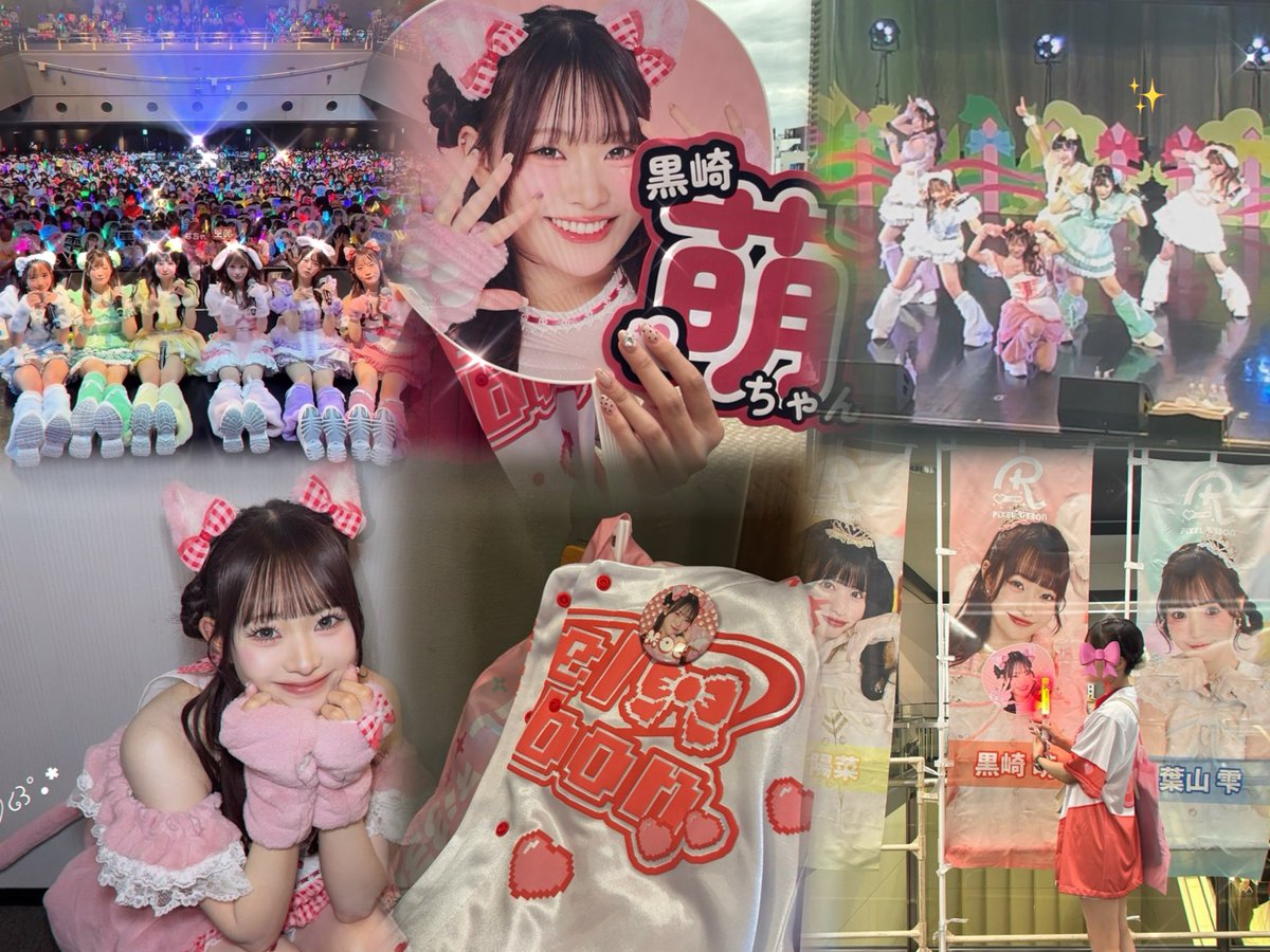 px__6_'s tweet photo. 2026.8.16 ZOO to LOVE 大阪公演 🎀ᐩᕀ alt

#なあなあ萌ちゃん @moe_pxrb https://t.co/uGaihitzgG