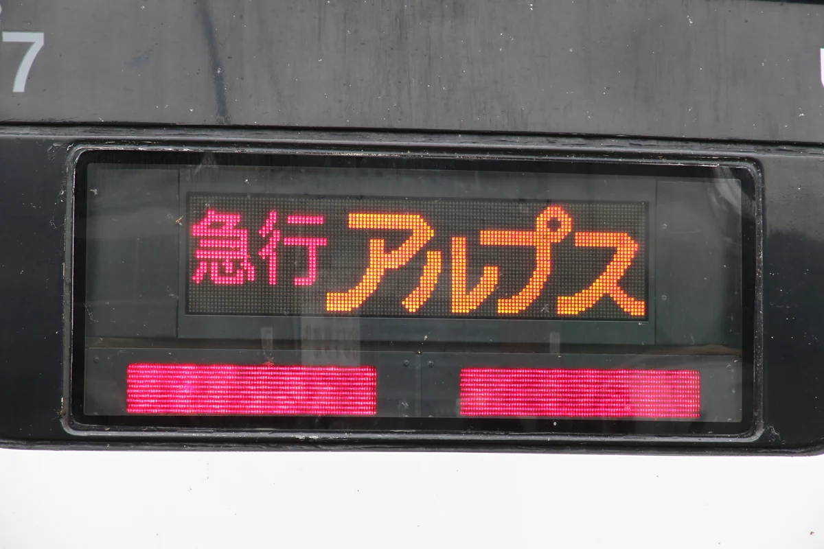 こう on X: 