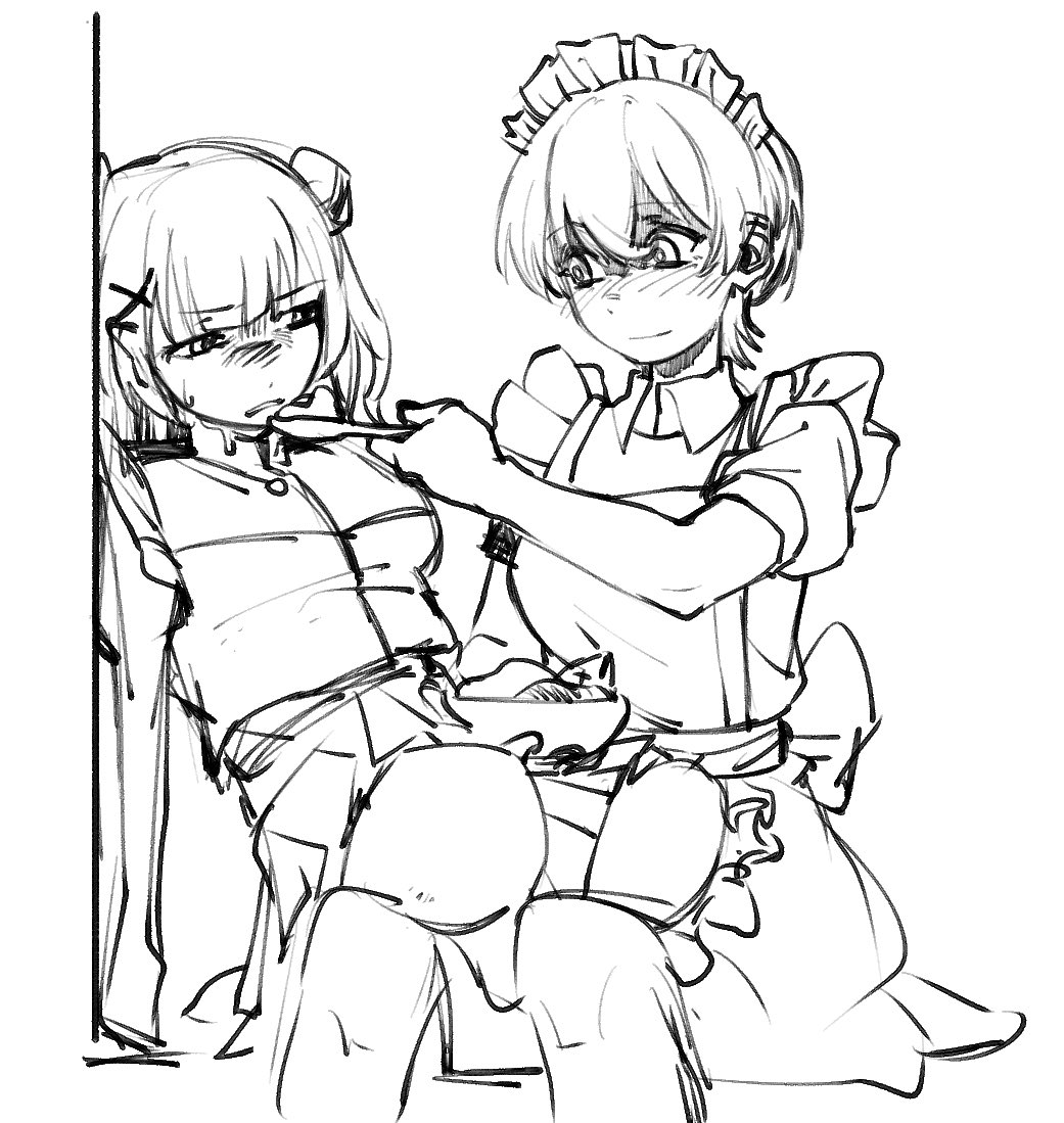 Yallinggoat's tweet photo. 我掰许愿柳了（ https://t.co/nGabY5P6Wa