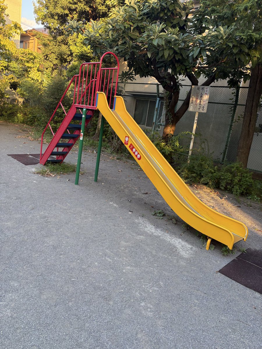 Domoyukie's tweet photo. 今日はちょぴっと喘息発作起きて早退した。まだまだ喘息初心者🔰なもんで💦吸入薬上手く使いこなせず😷病院着いたら🏥症状落ち着いた。医師から吸入薬使うタイミング教わったから次は発作出ても早退しないで大丈夫になりたいな。仕事好きだからね(  ˙꒳​˙  )💕︎帰りに寄った公園、ブランコで酔った😅 https://t.co/8SQPbKnJUq
