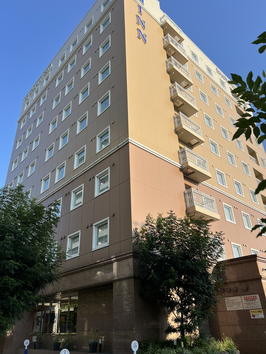 kobaaamiyan's tweet photo. 本日の宿🏨東横INN昭島
1泊2日、お世話になります🙇🏻‍♀️
 #セブンイレブンいい身分 https://t.co/eay9QRq9ew