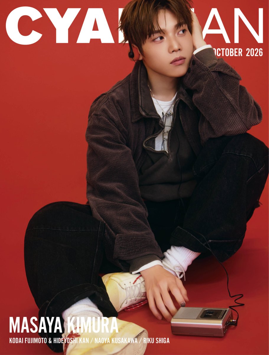 book__online's tweet photo. 【予約開始】木村柾哉、CYAN MAN 10月号の両面表紙に登場

🛒Amazon
https://t.co/ioh7TcbtOw

#INI #木村柾哉 https://t.co/iUBbBKebM3