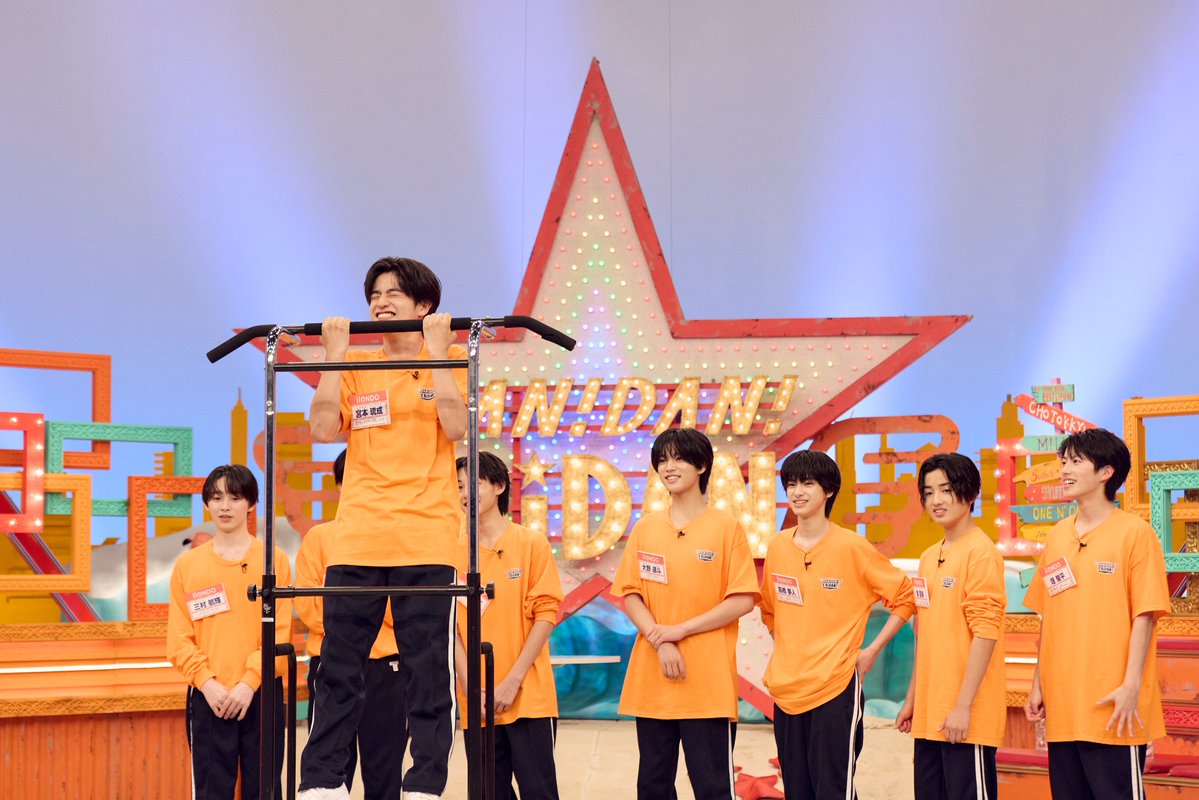 tx_dan2ebidan's tweet photo. ⋰
#DANDANEBiDAN
DAN!DAN!団結💪
グループ対抗🔥三つ巴バトル🎆
8月20日(木)深夜1時放送👑
⋱

放送前にチラ見せ💁👀第二弾

#ダンエビ
#EBiDAN
#超特急
#MILK
#スパドラ
#Sakurashimeji
#ワンエン
#原因は自分にある。
#BUDDiiS
#ICEx
#Lienel
#iiONDO https://t.co/SjtOtnHvCx