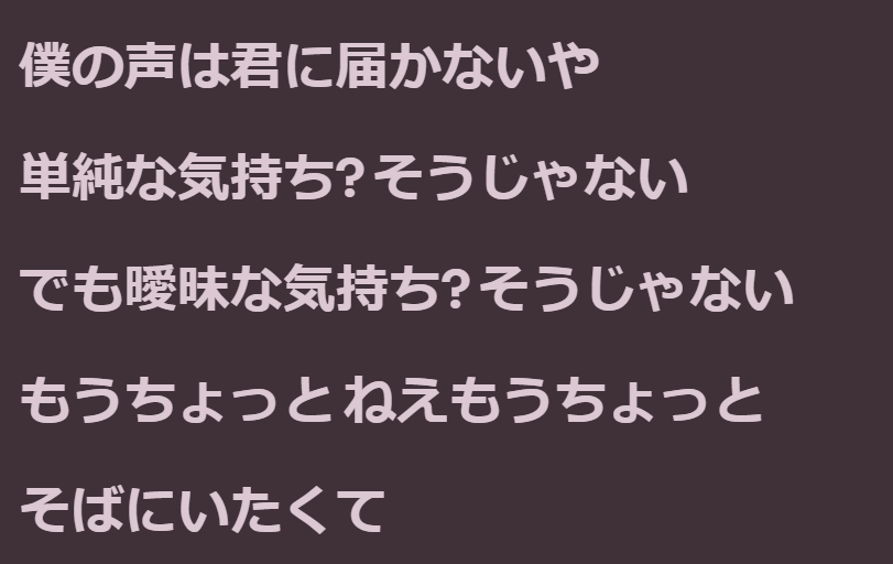 _hkr_i_'s tweet photo. https://t.co/qqEuJ7o99O