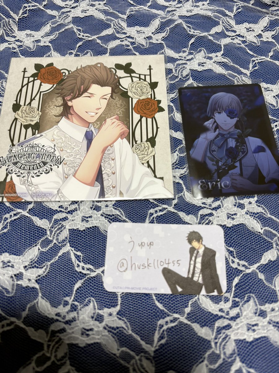 hvsk110455's tweet photo. 【交換】 うたプリ HE★VENS BLACK GARDEN memento CD 特典 メセカ アナザージャケット アナジャケ 黒庭

譲▶︎アナジャケ ヴァン ヴァージル
メセカ 瑛二 エリック
求▶︎アナジャケ 綺羅 キース
メセカ シオン シモン

23日夕方グラショ大阪手渡し可能
それ以外であれば郵送希望 https://t.co/5A74zMCMXN