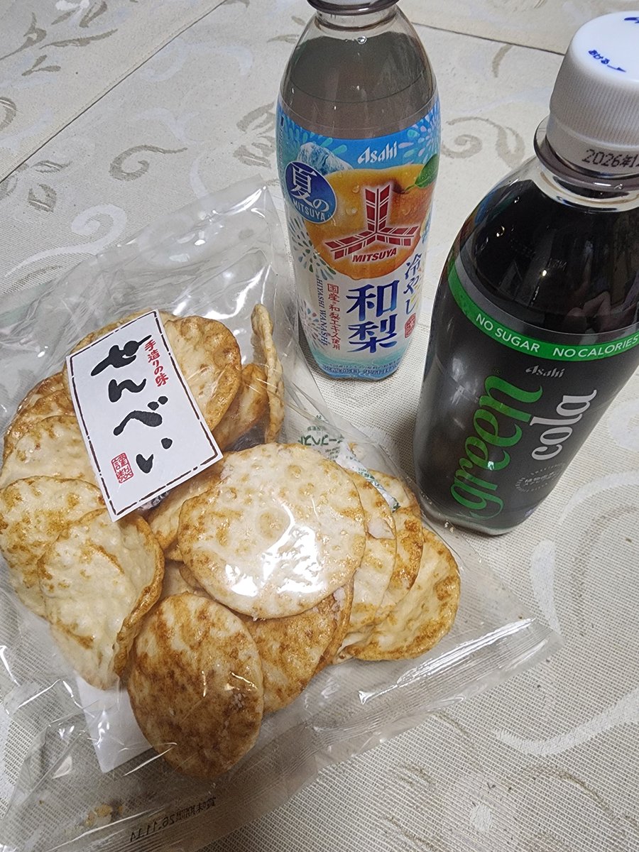 0start_451's tweet photo. こんな、おやつで
すごしてます🌞🌱

 #みずぽすと
 #今日のはなのまる https://t.co/KG3S6Q1Qut