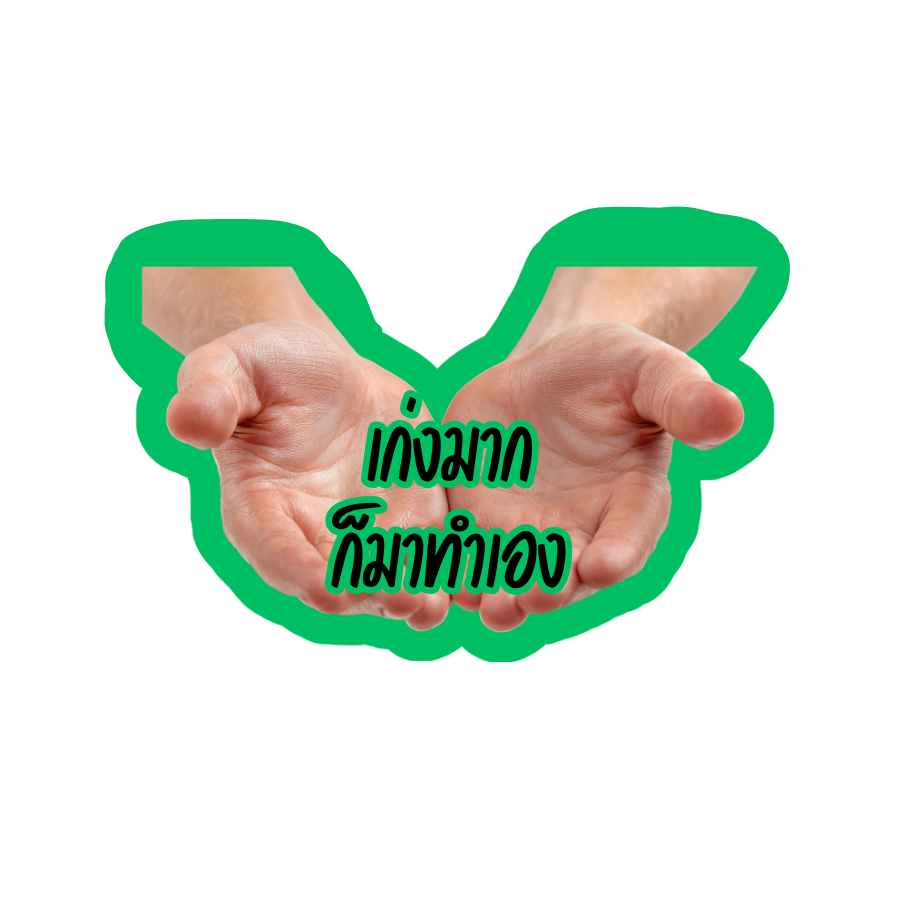 wanwannjeab's tweet photo. 𝑃𝑙𝑠 kindly rt.

giveaway png •ᴗ•
Personal use only.

#แจกpng https://t.co/ju8Kz8YP7I