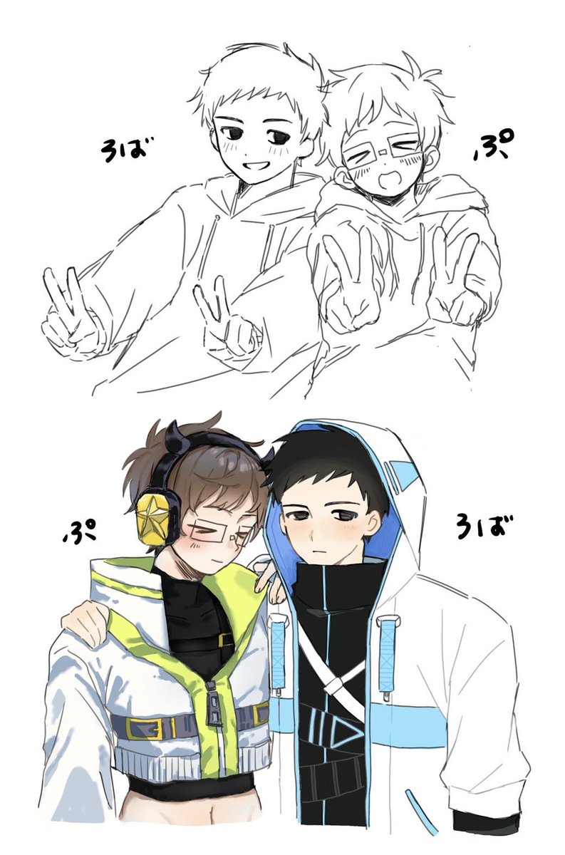 ueeeeeee98's tweet photo. @0Cz1k と合作リメイク❣️ https://t.co/eCMi4s5t7q