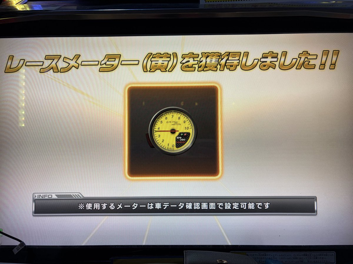ryomarukila's tweet photo. ストーリー
100連勝/100話　GT86
代走依頼ありがとうございます！

#湾岸代走
#湾岸ストーリー代走 
#キラ湾岸代走実績 https://t.co/2yzlKMmU6G