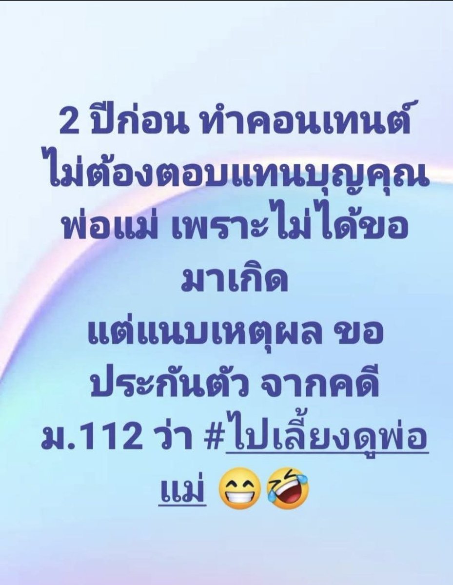 Classroom41's tweet photo. 555 https://t.co/FSYpqoBHdX