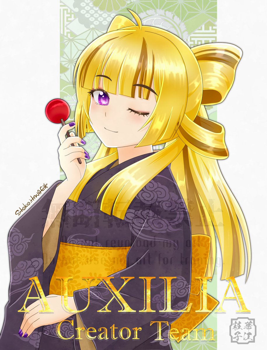 Harienju_sh04 tweet picture