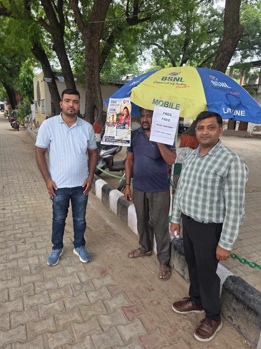 BSNL_HR's tweet photo. Glimpses of Mela organized at various locations of Haryana Circle, with focused efforts to educate customers about BSNL services and plans.
#bsnl #BSNLindia #IndependenceDayWithBSNL #affordableplans #SwitchtoBSNL https://t.co/tWHc8wgNeM