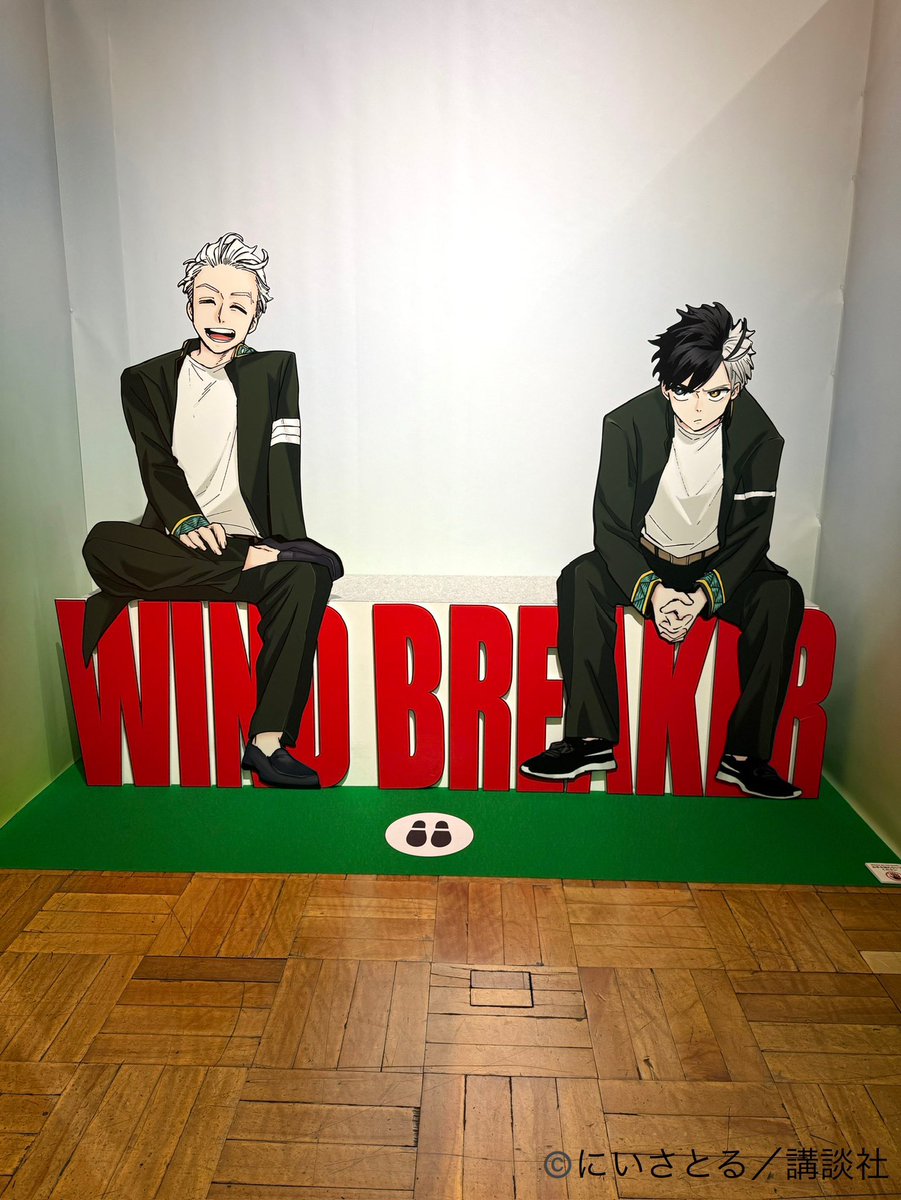 f_mitsukoshi's tweet photo. #ウィンブレ展 開催中！

◼︎福岡三越9階「三越ギャラリー」
◼︎ 2026年8月7日(金) ～ 2026年9月6日(日) 午前10時～午後7時 [最終日午後5時終了／最終入場は各日終了の60分前まで]
#WINDBREAKER  #福岡三越 https://t.co/X44qmJzzCA