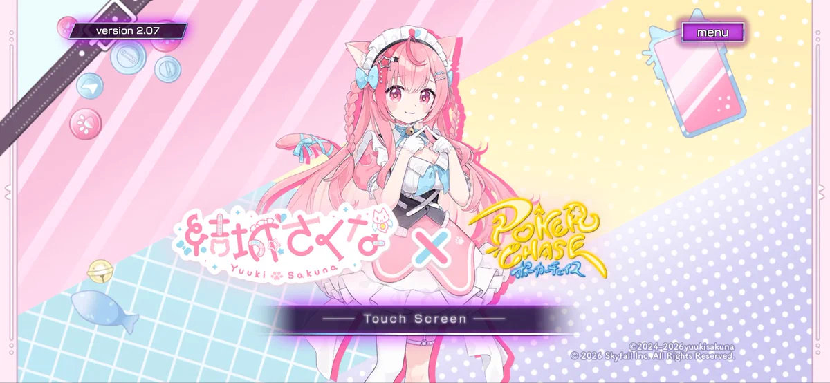 しんや on X: 