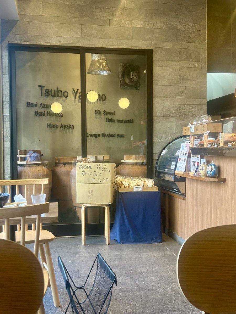 usatoko_white's tweet photo. またお大師さんにご挨拶してきた帰りに寄りました🥰
めっちゃ美味しかった～🩷 https://t.co/ABOPHs3lgN