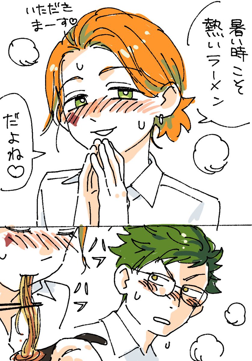 jst_34's tweet photo. 夏トレケイ https://t.co/GourwYJdZ1