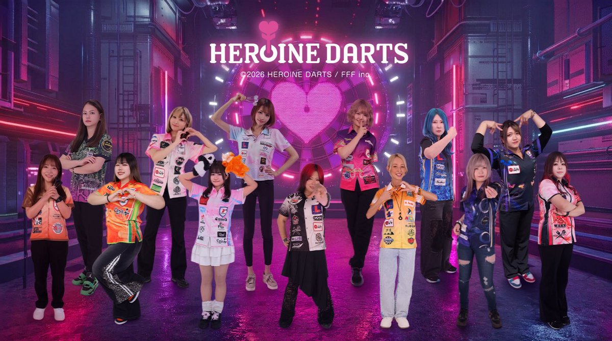 heroinedarts's tweet photo. ✨️💘加盟プレイヤー集合版公開💘✨️

ヒロインダーツ公式HPのメインビジュアルが2026年度加盟プレイヤー集合版に新しく変わりました🥰✨️

それに伴ってヒロインダーツのフライヤーも新しくなりました✨️
これを記念して期間限定でオンラインショップからご注文の方に限り新フライヤーも配布いたします😍💕(なくなり次第終了となります)

またこちらのポストをいいね＆リポスト＆アカウントフォローでもしかしたら...⁉️

是非拡散お願いします🙇‍♀️✨️

#HEROINEDARTS 
#ヒロインダーツ