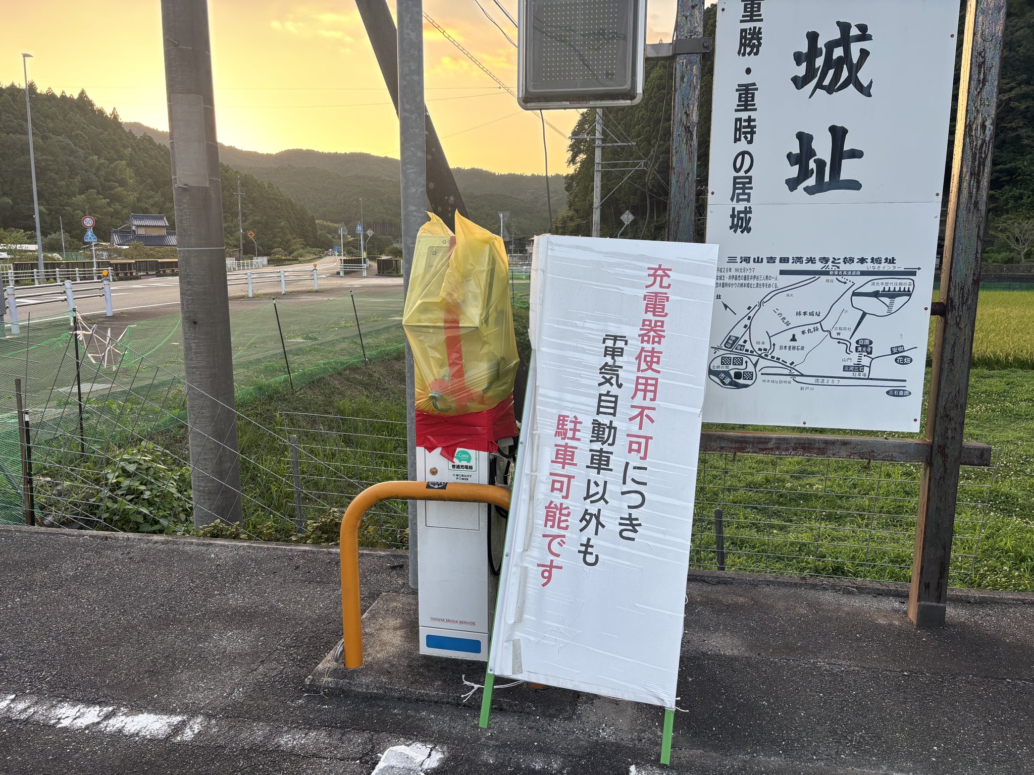 潮風＠OTZ on X: 