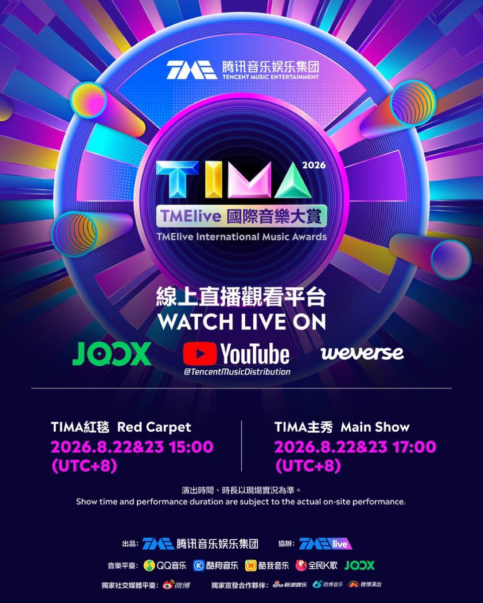 SKZVoteSTAYtion's tweet photo. Stray Kids will be performing at 2026 TIMA (TMElive International Music Awards) Live 

Red Carpet 🕒 15:00 (UTC+8) ⮕ 16:00 KST
Main Show 🕔 17:00 (UTC+8) ⮕ 18:00 KST
Stray Kids will close out the show 

Watch Live on
JOOX
YouTube (@ TercentMusicDistribution)
https://t.co/ES2bnczOGw
weverse 
Day 1 🔗 https://t.co/SpdeFJTHu0
Day 2 🔗 https://t.co/v5xOBb42N5