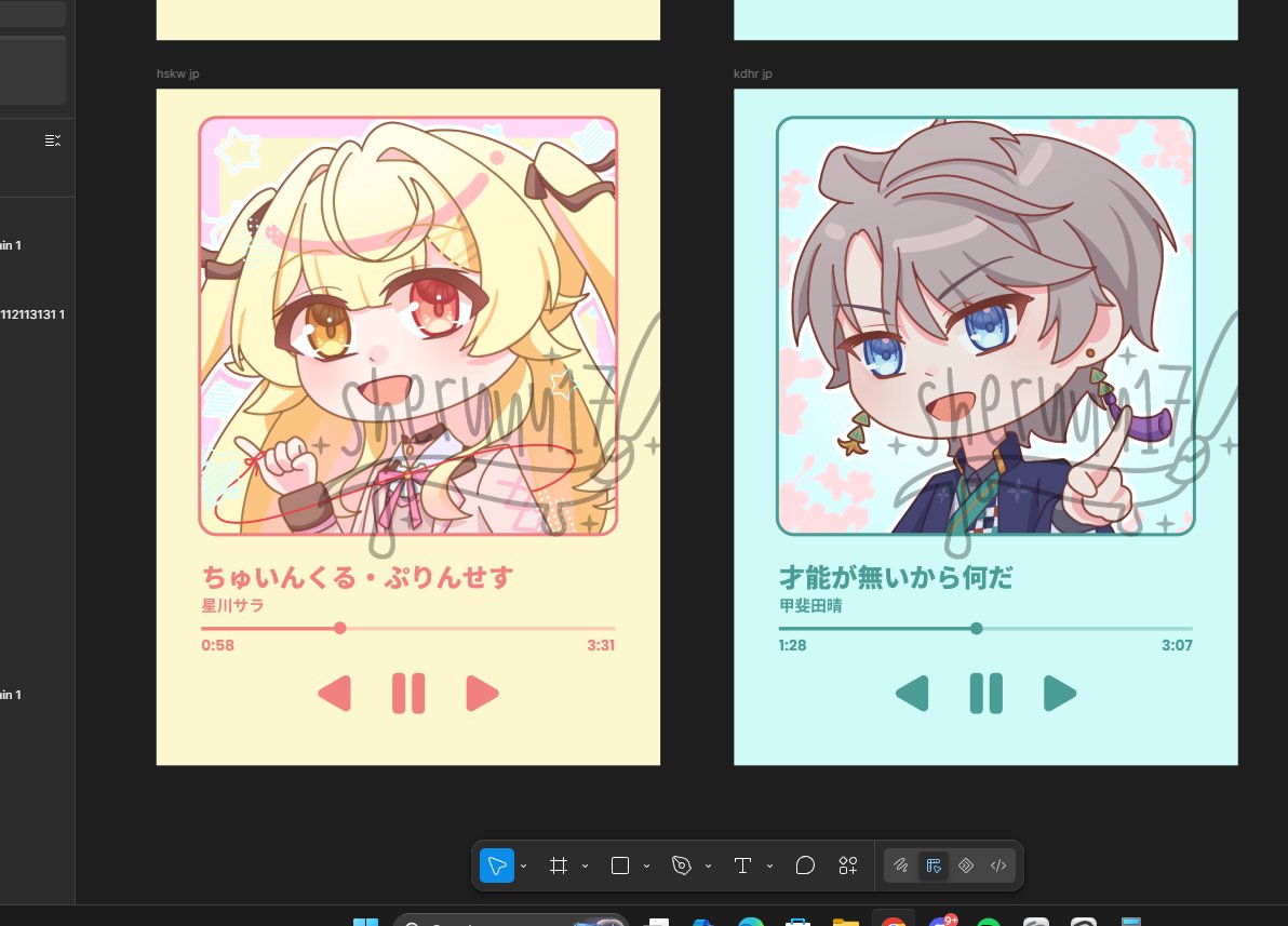 sheruuu17's tweet photo. grinding niji merch..... #cmpr7 #cf23 https://t.co/0hun8KeCLa