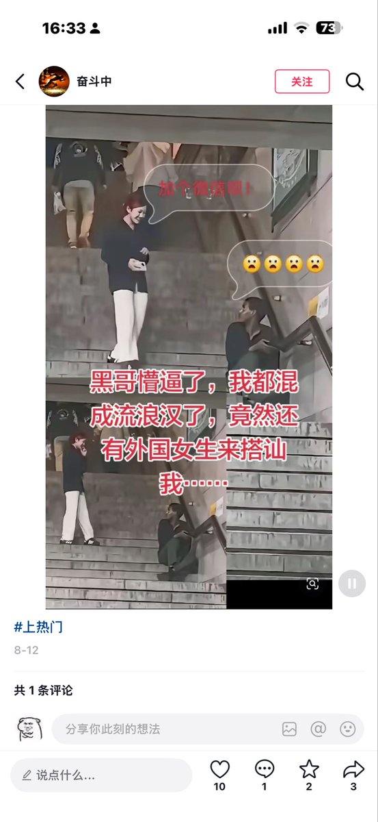 redbookpig's tweet photo. @BitPuPu 再说的直白一点可以吗？懂哥 https://t.co/QRTg7PQsq9