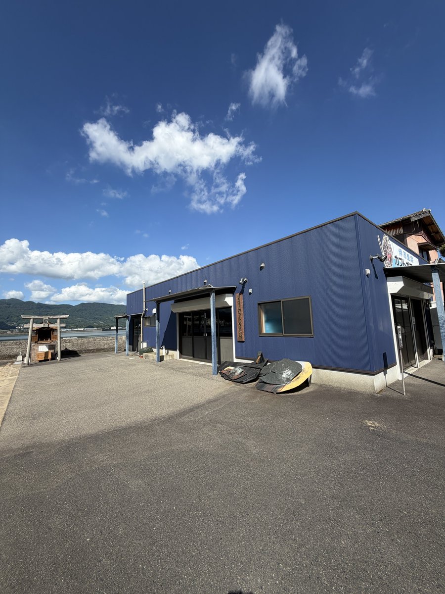 Hi_Adac's tweet photo. 佐賀県伊万里市のカブトガニの館へ。産卵期につき干潟へは入れない。企業が支援する施設運営の在り方を考えた。今年は暑さのためか、カブトガニのつがいが150組しか確認できなかったという。 https://t.co/XiurxvwTdF