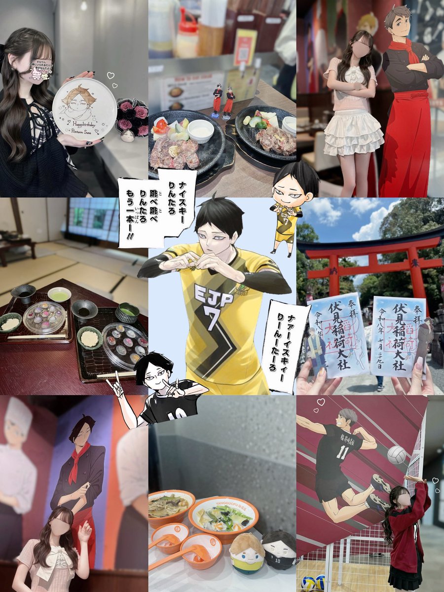 sunarin_tibetan's tweet photo. 8 1 9の日🌟⋆꙳ 

深く関われるお友達ください🎀ෆ⸝⸝꙳

#ハイキューの日  #819の日 #ハイキュー好きな人と繋がりたい #ハイキュー好きと繋がりたい #ハイキュー夢女子さんと繋がりたい https://t.co/t2XQt7keMX