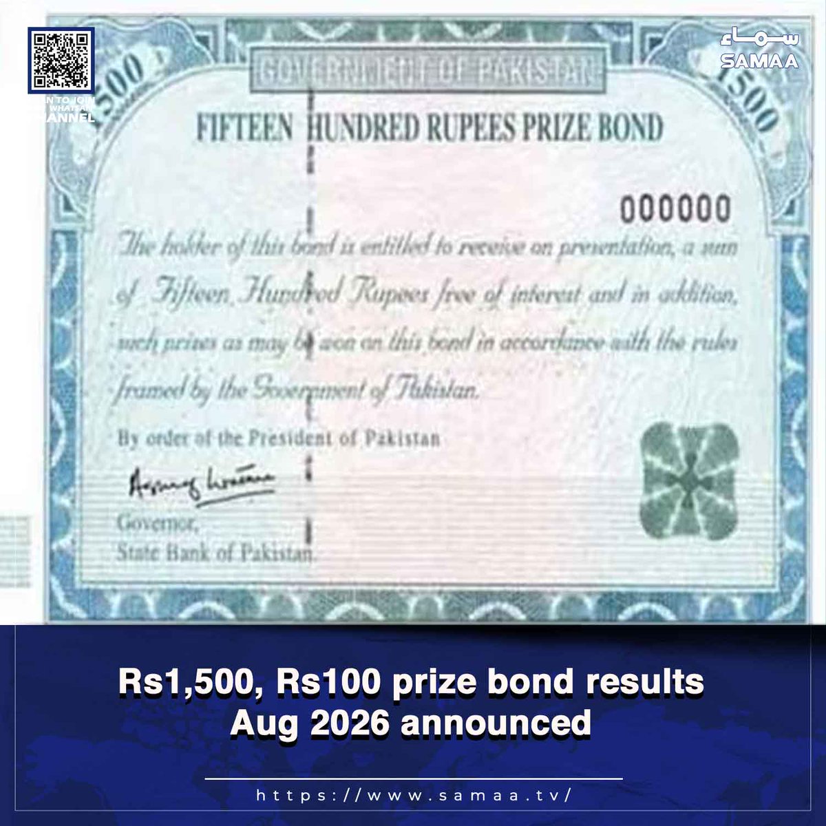 SAMAATV's tweet photo. National Savings announces results of 107th Rs1,500 prize bond draw in Faisalabad
Read more: https://t.co/pDj85s4knv
#SamaaTV #prizebond #StateBank #NationalSavings https://t.co/MiJDBbL92B