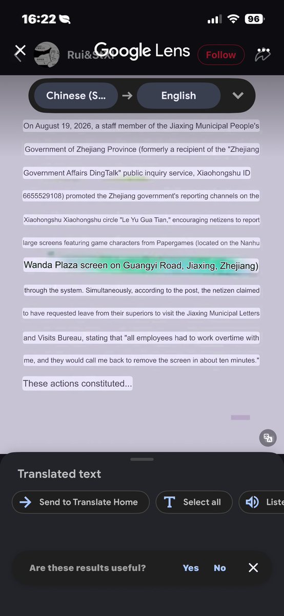 awooooooyin's tweet photo. SO after reading around a bit on rednote, the person that boasted abt leaving work to report that billboard SUPPOSEDLY works for the government so people stepped in and reported her there. She already wiped her account clean. 

Play stupid games, win stupid prizes 

Xhs: https://t.co/spliCV4xuq

#BringBackValko #NoValkoNoMoney