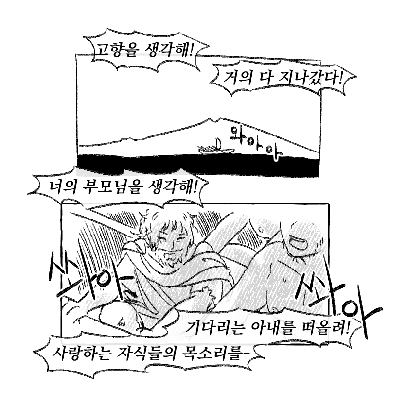 sseng_corea's tweet photo. 이성 판정 굴려주세요 https://t.co/Q06LRbSZ1b