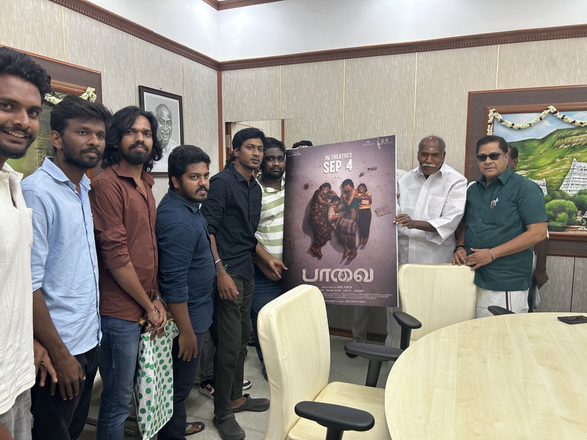 rameshlaus's tweet photo. The #Paavai journey just hit a beautiful landmark with the poster release in the presence of the Hon’ble Chief Minister of Puducherry, **Thiru. N. Rangasamy**, and the Hon’ble LOP of Puducherry Assembly, Thiru  A.M.H. Nazeem.

The release date has been officially announced. #Paavai hits theatres on September 4!🎬✨

#Paavai

@Mullai_actress @TheKpS_Actor #NiranjanaNeithiar 
@RahulvigneshV #MadhavanS #VigneshSakthi #Senduran #MSAnosh #CarpediemFilmHouse #GandhiManivasagam #GMPicturesandEntertainment