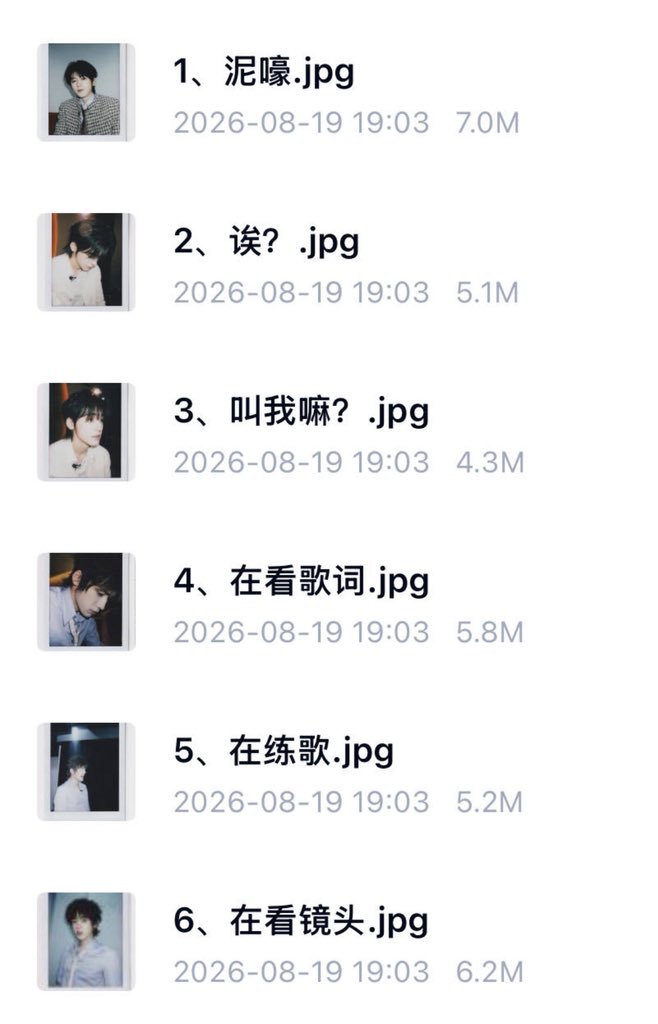 ssstarting95401's tweet photo. 怎么这么可爱呀，，你这样我受不了的。。软软的面包，馒头，阳光，香草，微风，一切让人舒服的没有任何杂质的被轻轻地拥拂，这是天堂吗 https://t.co/gaCGcGRyTB