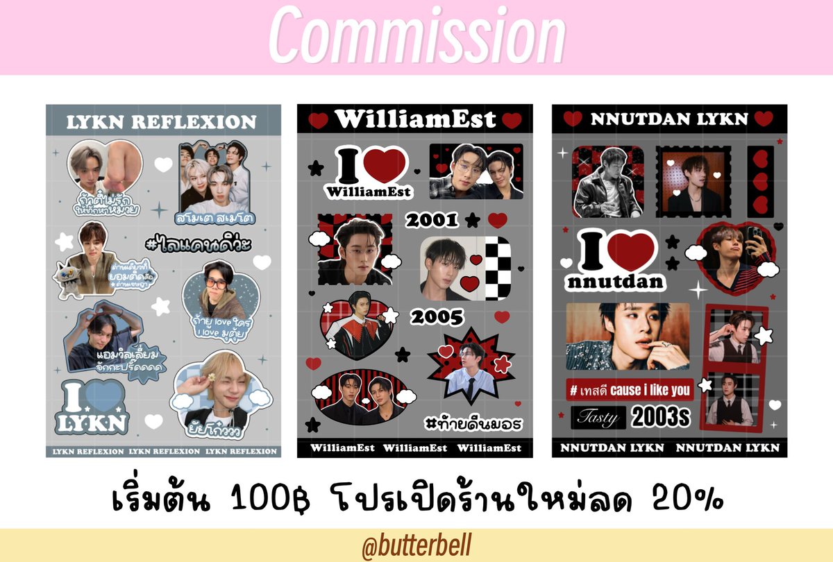 butter_storee's tweet photo. 🧸 ขอมาลงผลงานบ้างคับ 🤍

- เริ่มต้น 100฿ โปรเปิดร้านใหม่ลด 20%น้า
- รี+ฟอลไว้ เดี๋ยวมีมาสุ่มออกแบบฟรี 2 ท่านงับ จะเก็บผลงาน 🫶🏻
- คิวว่าง รองาน 1-2 วันงับ 💖🤏🏻 DMสอบถามคิวก่อนได้น้า

#รับออกแบบgiveaway #commissionTH #รับออกแบบของแจก #commission https://t.co/IuKWuI3K6g