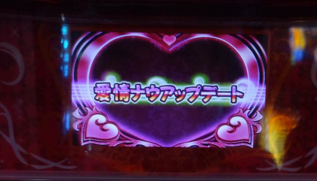 jethikyaku's tweet photo. 沖ドキゴージャス🌺１ス

ワンチャン天井狙いのところから打ち始めて

遅れからスイカ！
で愛情なう！
からの一発飛び〜✨️🌺✨️

残念ながらこれは5連終了と寂しい感じでしたが、勝ちは勝ち✌ https://t.co/sHclc5D8f3