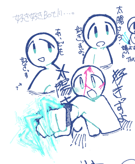 tkm_PM09's tweet photo. #MO4好きと繋がりたい
#MO4
MO4アカ作りました！未プレイ者です！絵チャやらゆるゆる落書き多め
♥️+♻️中心に気になった方見に行ったりします👀✨️ https://t.co/agl9m7ro9t